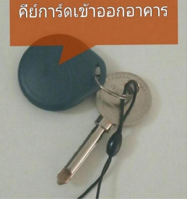 נונטאבורי Popular Condo C4 מראה חיצוני תמונה
